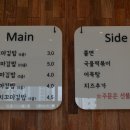 애플꼬마김밥천안