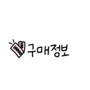 탄현축산물유통