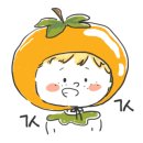 뷰티르네셀