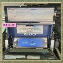 투엠카센타 이미지