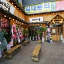 이차돌 안산라성점 이미지