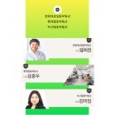 두산일등부동산중개사무소 | [공지] ♣♣ 창원 롯데캐슬 하버팰리스, 창원두산위브, 대상힐스테이트 분양권 매매 및 전세