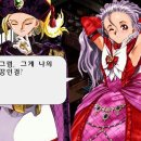 왕자PC 이미지