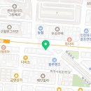 수유프라자약국 이미지