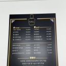 네일 가꾸미
