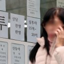 우리부동산중개사무소 이미지