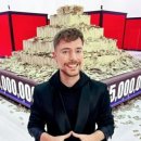 미스터돈 이미지