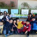 남동초등학교 이미지