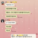 감수굴 | 캐나다 NHL 하키1열 직관 후기