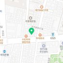 전농닭강정 이미지