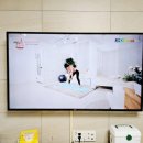 북수로25번길 이미지