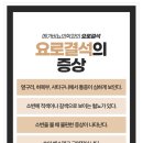 메가비뇨의학과 이미지