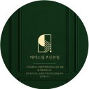대동블라인드 이미지