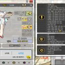 신수헤어