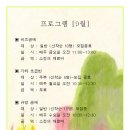 월산5동작은도서관 이미지