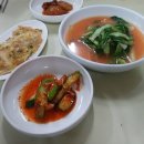 경인아구찜 이미지