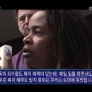 식코, 우리는 미국이 아니라 쿠바에서 배운다 이미지