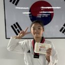 올림픽오스카태권도 이미지