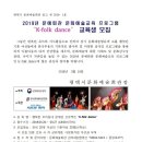 부여여성문화회관 이미지