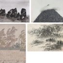 제16회 안평안견예술정신전 이미지