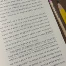 문래로26길 | 기다릴게 나는 너의 나약한 세계도 사랑해
