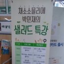 영등포구청 별관 내 이미지