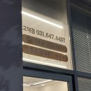 평택고덕LH17단지경로당 | [평택 먹거리] 평택 맛집 인생감자탕 고덕점 방문 후기 (파김치 감자탕+라면사리+볶음밥)🍲