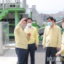 권곡 배수펌프장 이미지