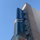 수타5900 화명율리점 | 카페 이디야커피 율리점 이디야커피 산리오 캐릭터즈 콜라보 시즌 음료 후기 (+ 이디야 산리오 콜라보...