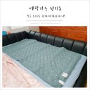 은하수세탁 이미지