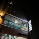 무지개 빨래방 이미지