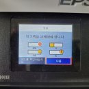 잉크필 이미지