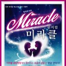 펀펀아트홀 네이버블로그