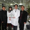 지산약국 이미지