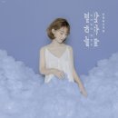 하늘의 별 이미지
