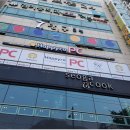 해피로PC 부산하단본점 이미지