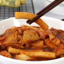 신대장떡볶이 - 안산시 단원구 화정천동로 372 | 신대장떡볶이