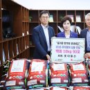 삼전동주민센터 이미지