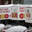 GS리테일용산 이미지
