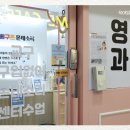 알파문구연수점 | 동탄 몬테소리 베베구쯔 솔직 후기! 언어,수,영어 수업 및 수강료 주차 팁