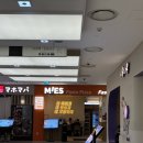 영등포 타임스퀘어 가성비 식당 맛집 미즈컨테이너 추천 후기