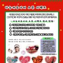 더나은커뮤니티 티스토리