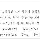 5회 A 4 이미지