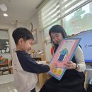 🔠바다반 영어 활동＜숫자 알아보기＞ 이미지