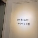 마이네일숍 이미지