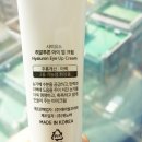 아이업 이미지