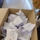 오뜨안경원 이미지