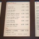 한스판교