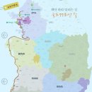 국도77호선 이미지