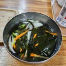 소미팥칼국수 이미지